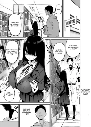 [Chilt] InCha no K Cup-chan | Introverted K-cup girl Fhentai - Page 7