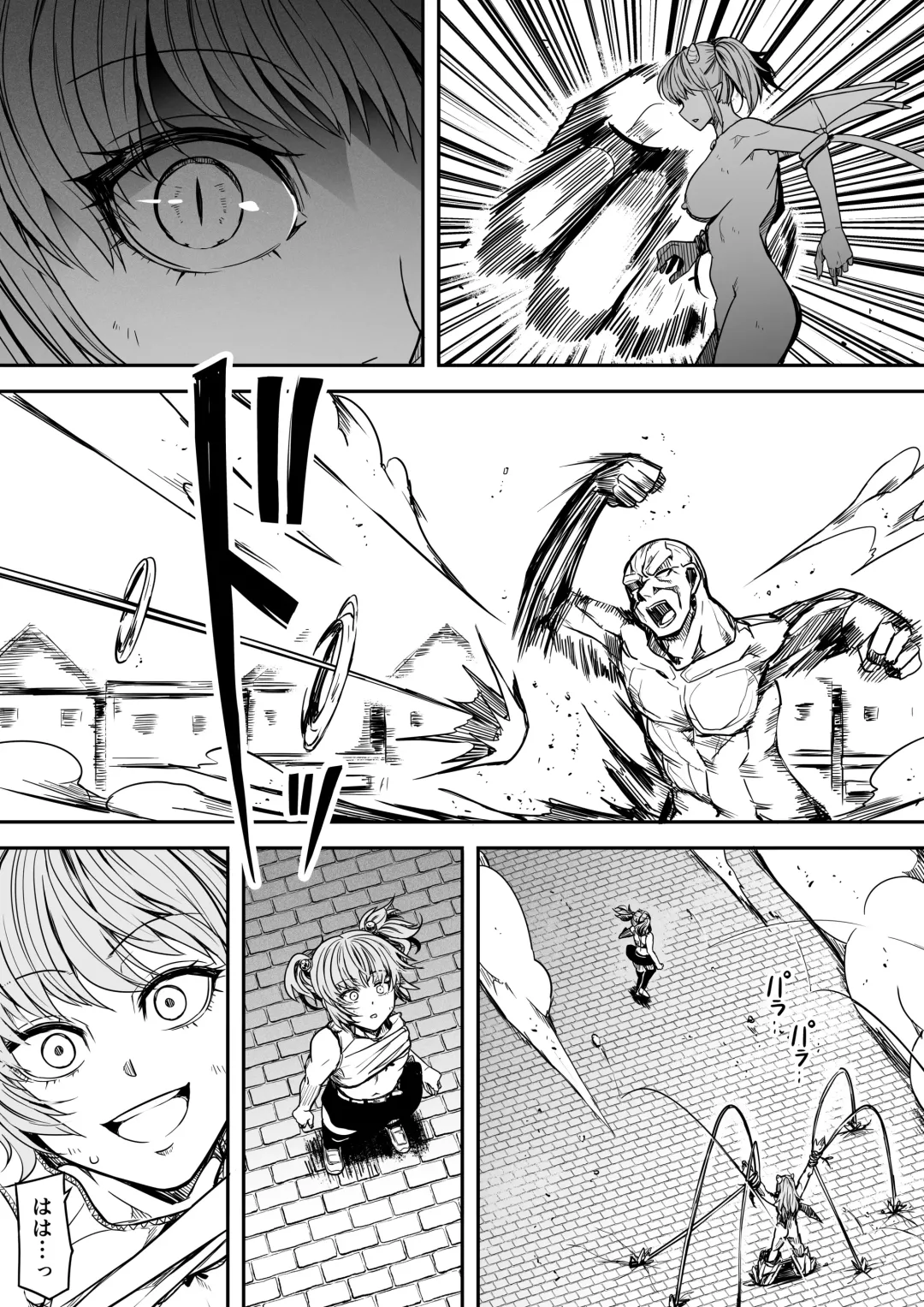 [Road] Chikara Aru Succubus wa Seiyoku o Mitashitai dake. 14 Fhentai - Page 38