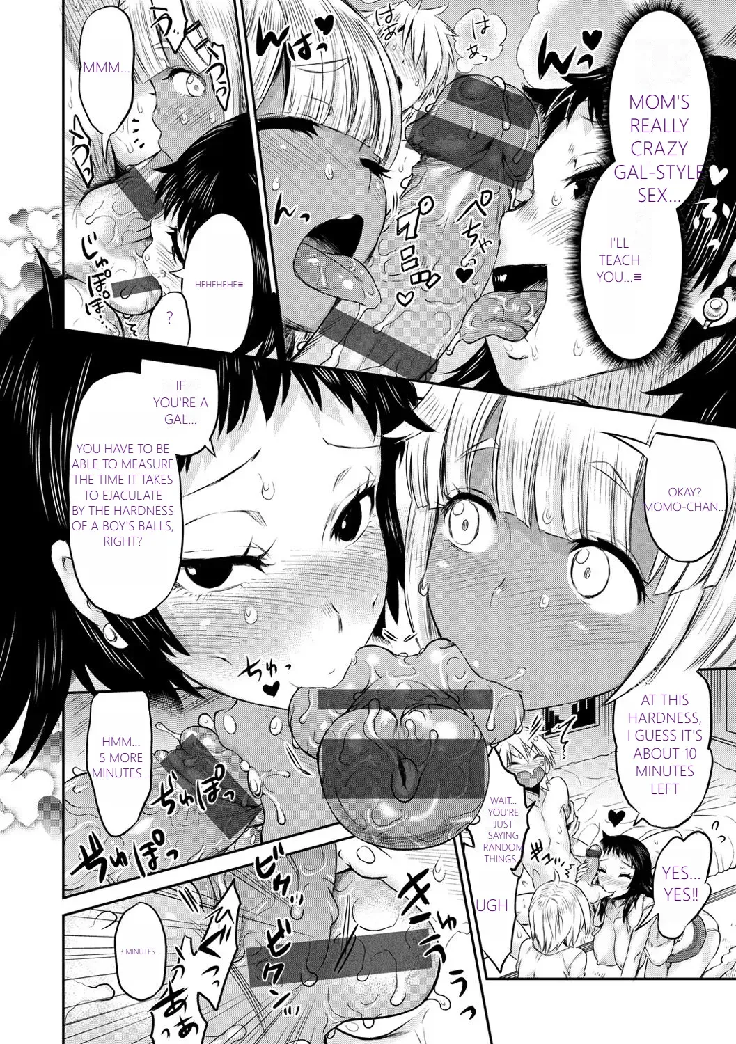 [Wamusato Haru] MTL GARBAGE - YOU HAVE BEEN WARNED Fhentai - Page 128