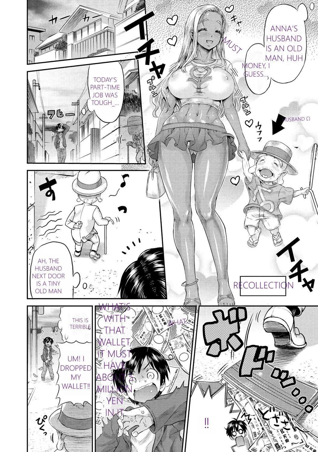 [Wamusato Haru] MTL GARBAGE - YOU HAVE BEEN WARNED Fhentai - Page 138