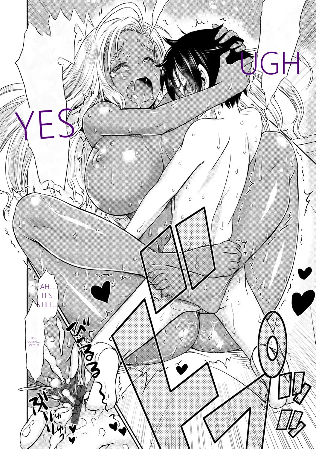 [Wamusato Haru] MTL GARBAGE - YOU HAVE BEEN WARNED Fhentai - Page 158