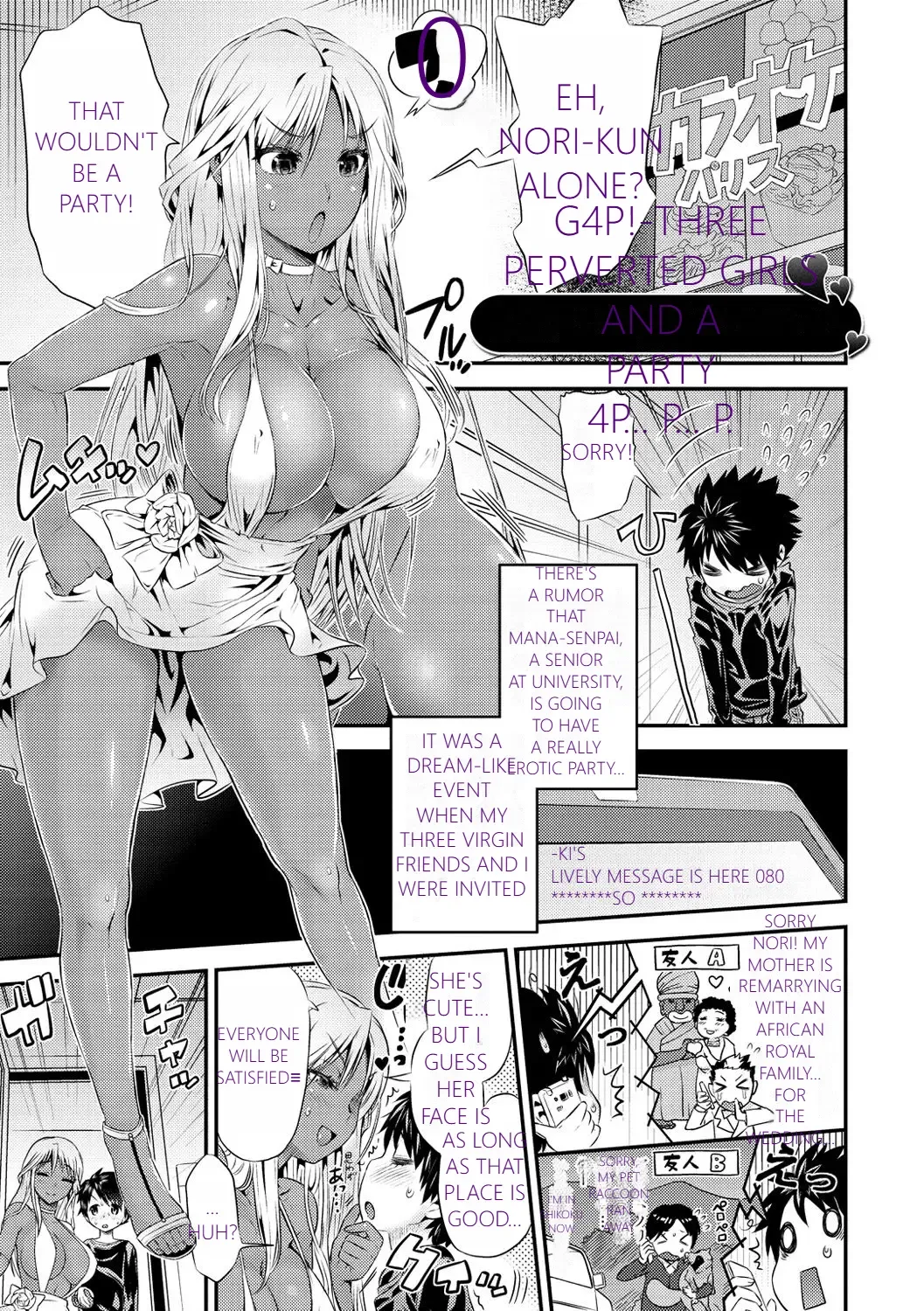 [Wamusato Haru] MTL GARBAGE - YOU HAVE BEEN WARNED Fhentai - Page 39