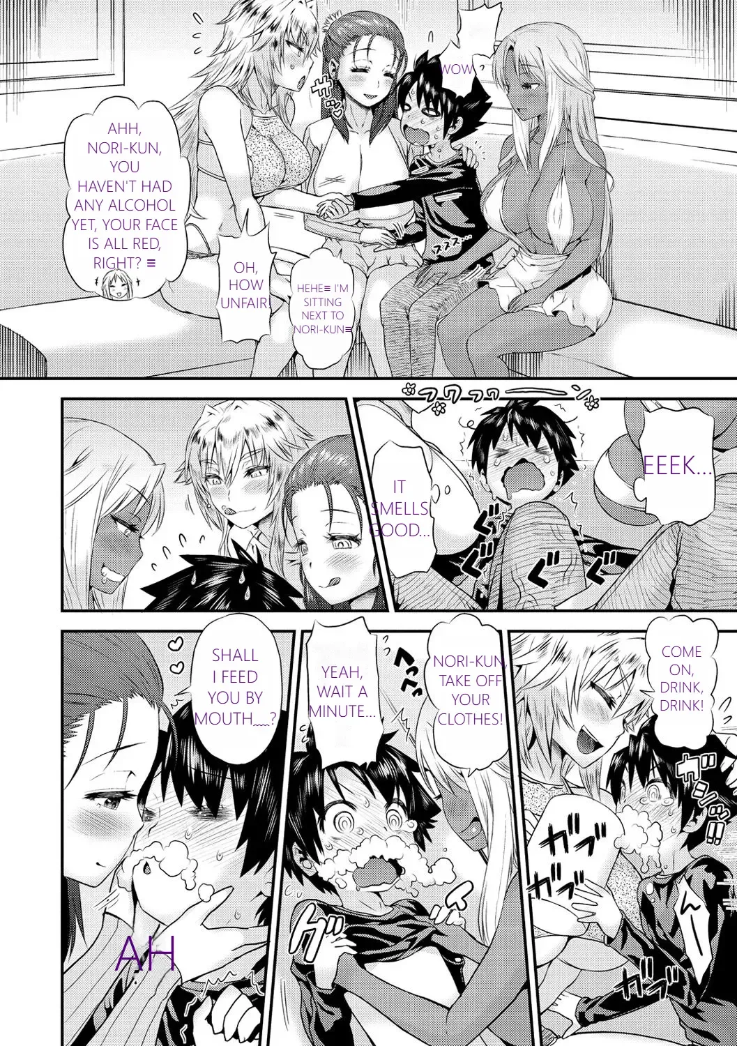 [Wamusato Haru] MTL GARBAGE - YOU HAVE BEEN WARNED Fhentai - Page 42