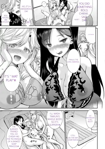 [Wamusato Haru] MTL GARBAGE - YOU HAVE BEEN WARNED Fhentai - Page 89