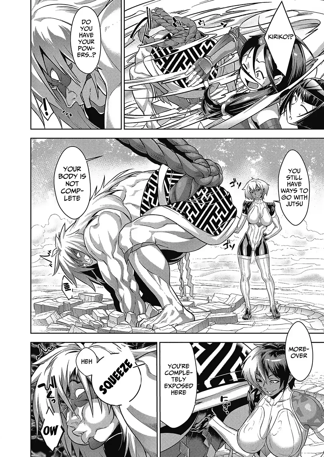 [Koyanagi Royal] Shinobi no Bi | The Way of the Ninja Ch. Fhentai - Page 106