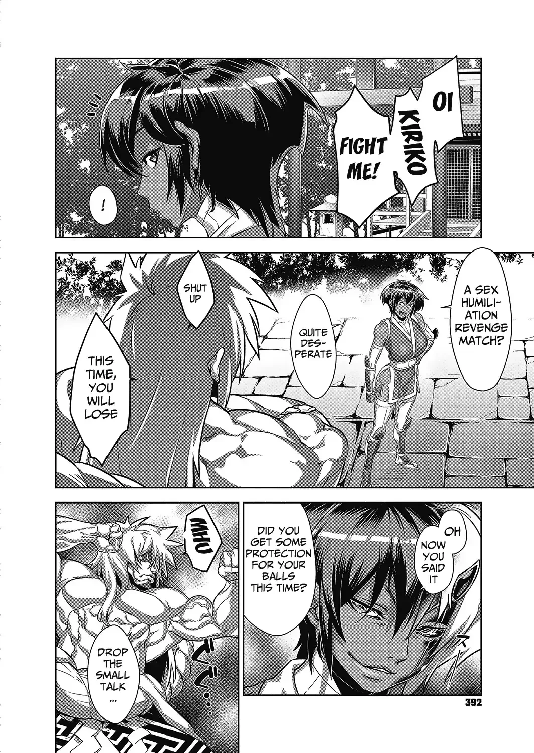 [Koyanagi Royal] Shinobi no Bi | The Way of the Ninja Ch. Fhentai - Page 112