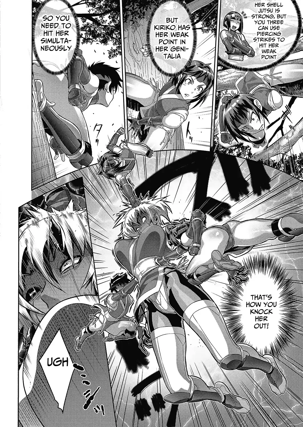 [Koyanagi Royal] Shinobi no Bi | The Way of the Ninja Ch. Fhentai - Page 114