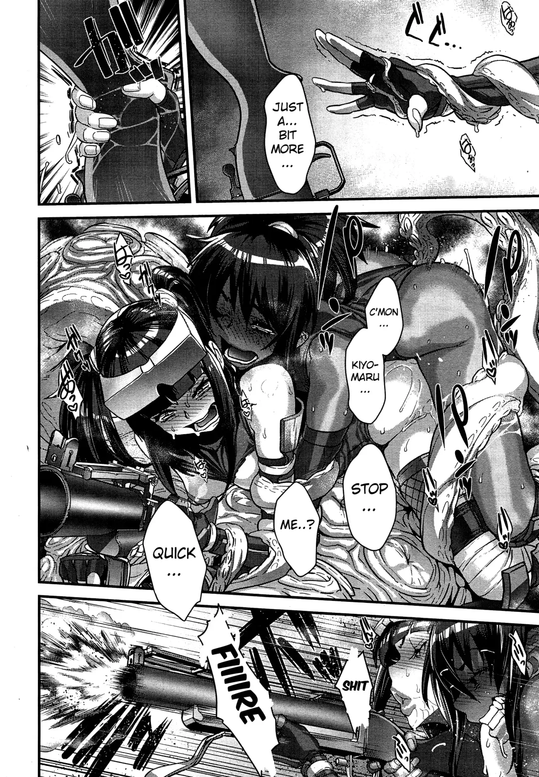 [Koyanagi Royal] Shinobi no Bi | The Way of the Ninja Ch. Fhentai - Page 88