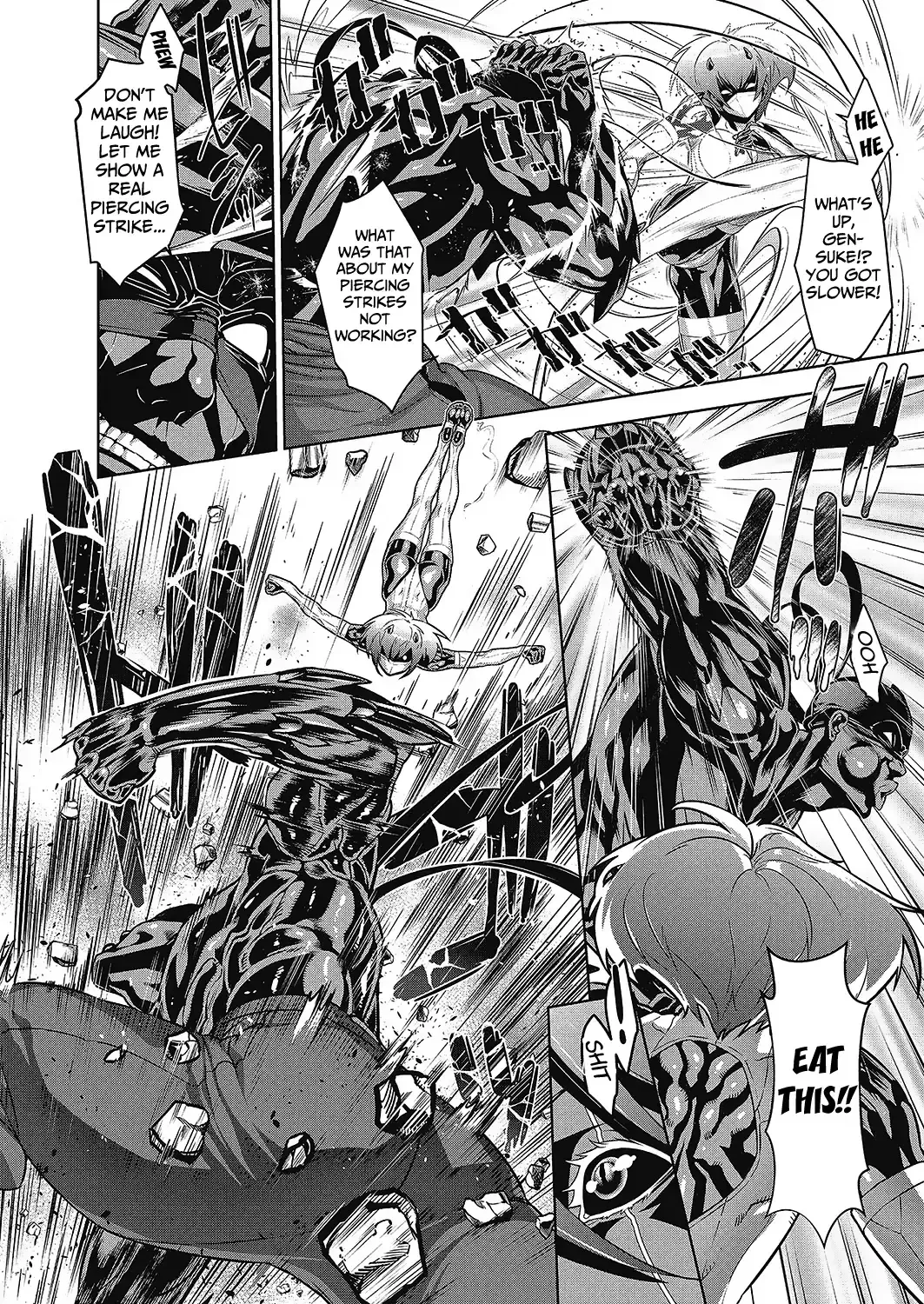 [Koyanagi Royal] Shinobi no Bi | The Way of the Ninja Ch. Fhentai - Page 92