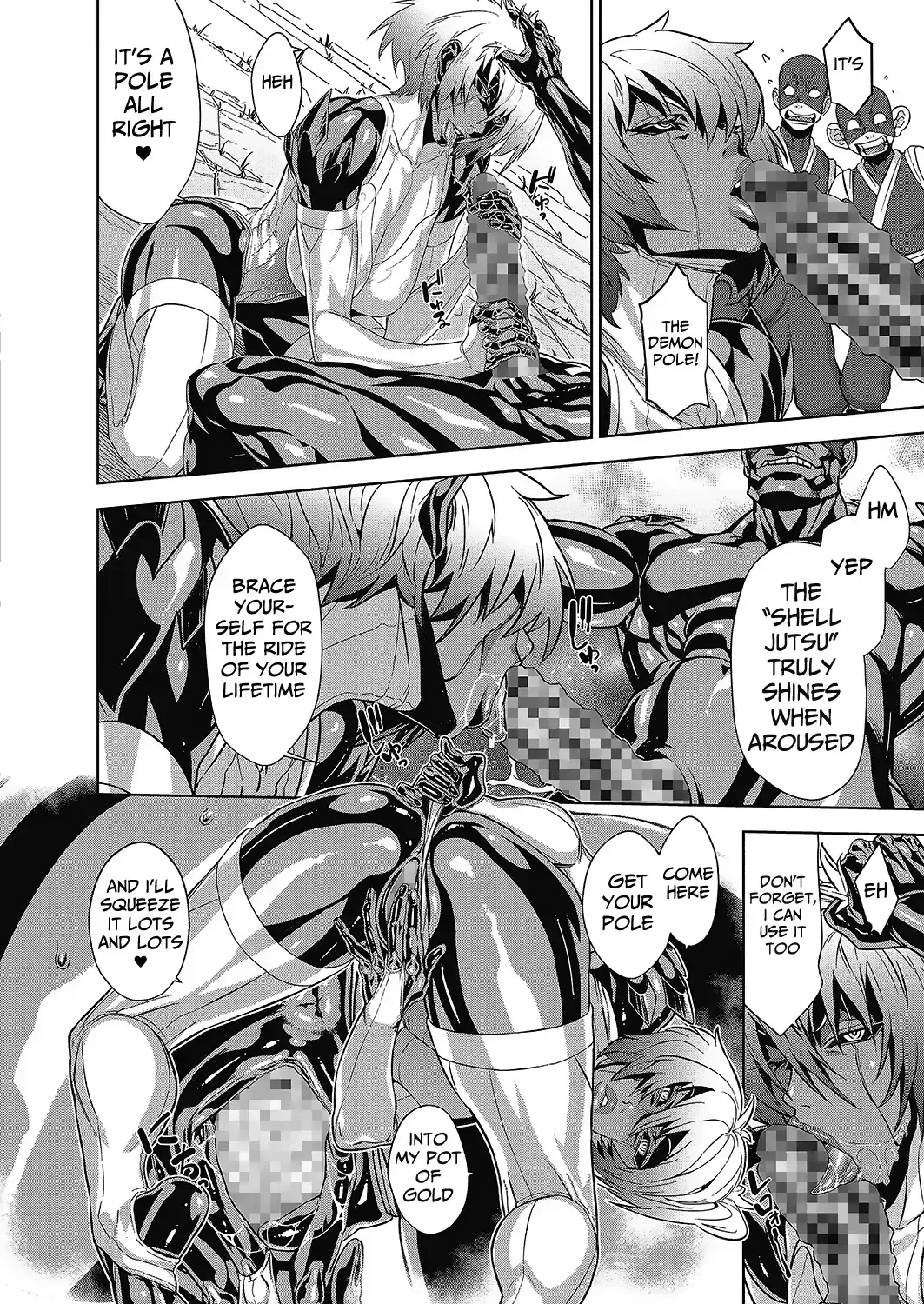 [Koyanagi Royal] Shinobi no Bi | The Way of the Ninja Ch. Fhentai - Page 96