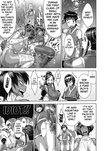 [Koyanagi Royal] Shinobi no Bi | The Way of the Ninja Ch. Fhentai - Page 109
