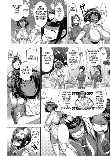 [Koyanagi Royal] Shinobi no Bi | The Way of the Ninja Ch. Fhentai - Page 110