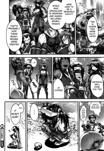[Koyanagi Royal] Shinobi no Bi | The Way of the Ninja Ch. Fhentai - Page 90