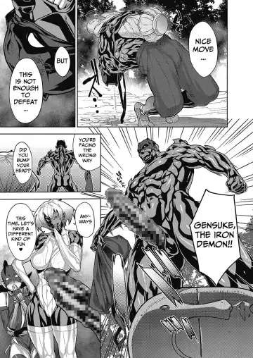 [Koyanagi Royal] Shinobi no Bi | The Way of the Ninja Ch. Fhentai - Page 95