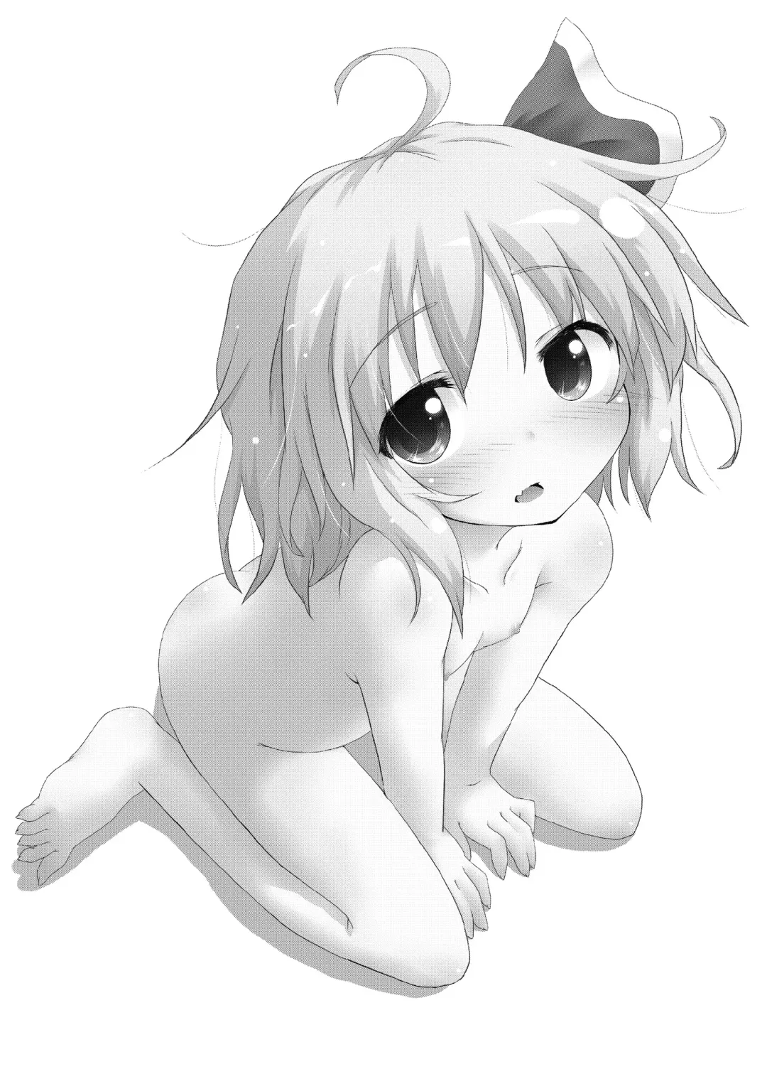 [Natsu No Koucha] Nichijou Seikatsu Fhentai - Page 3