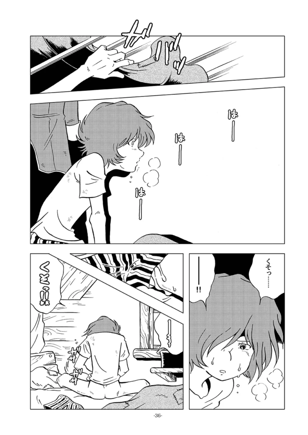 [Kin No Tamamushi] Tetsuro Legend Slum-gai Hen Fhentai - Page 36