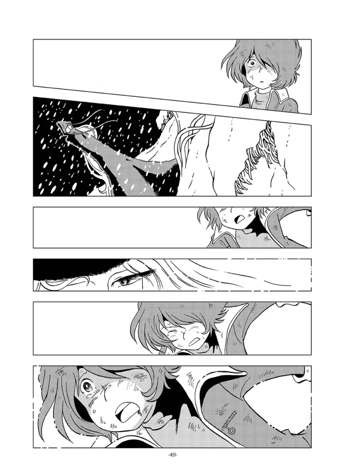 [Kin No Tamamushi] Tetsuro Legend Slum-gai Hen Fhentai - Page 49