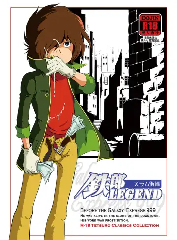 Read [Kin No Tamamushi] Tetsuro Legend Slum-gai Hen - Fhentai