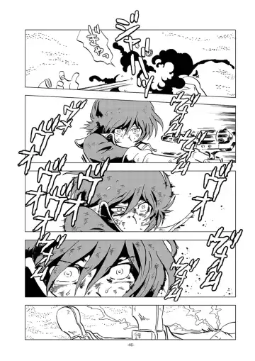 [Kin No Tamamushi] Tetsuro Legend Slum-gai Hen Fhentai - Page 46