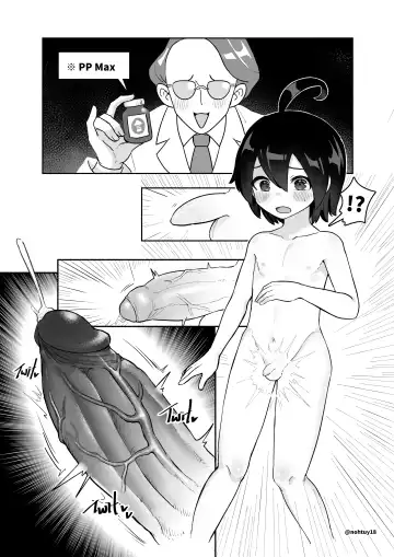 Read [Nohtuy] PP MAX - Fhentai