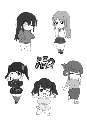 [Pepo] Mesu Zakari 2 Inran Joshi-tachi no Tanetsuke Nakadashi SEX Shuu Fhentai - Page 45