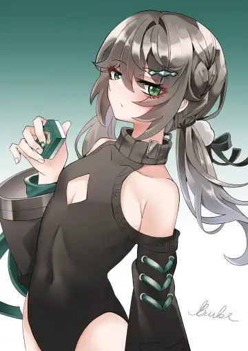 [Bubo] All in Fhentai - Page 33