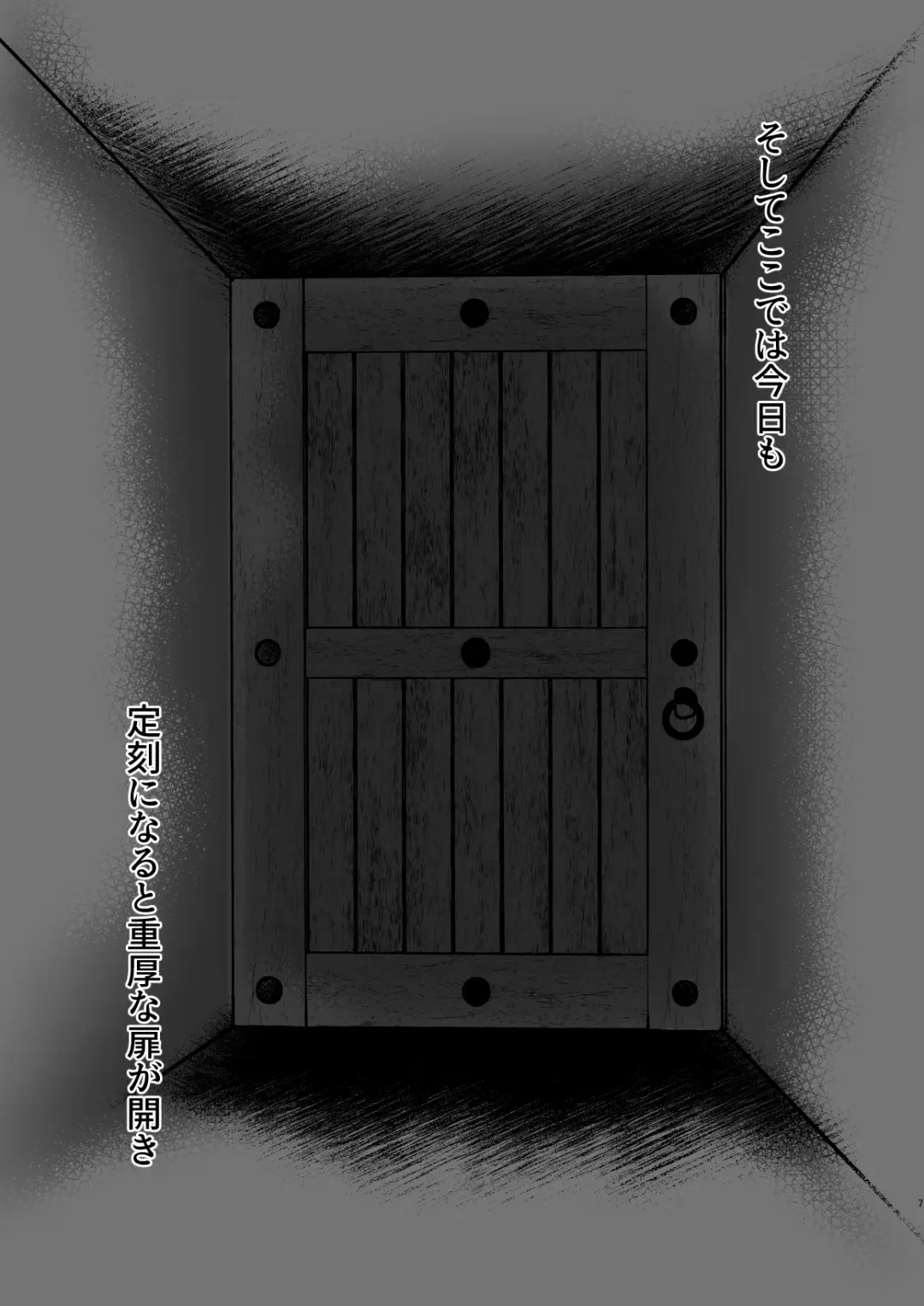 [Miyase Nukko] Sex slave training by Ai Yakumo, temporary play Fhentai - Page 3