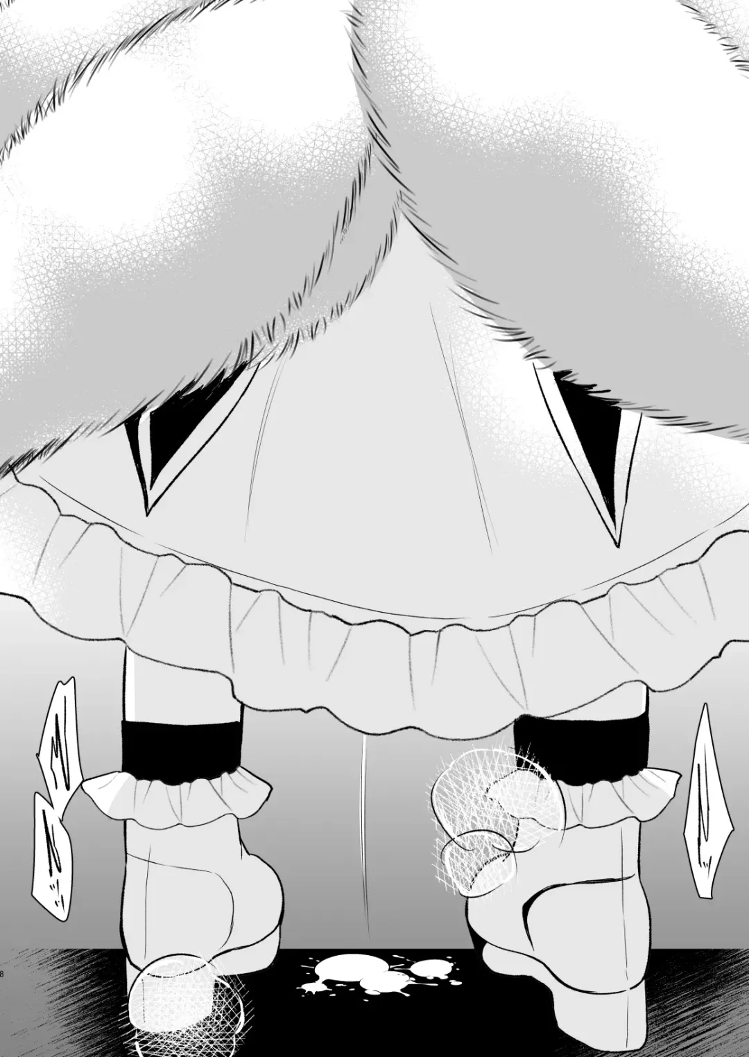 [Miyase Nukko] Sex slave training by Ai Yakumo, temporary play Fhentai - Page 4