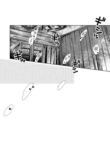 Sui - to - Majikku - Panikku Fhentai - Page 43