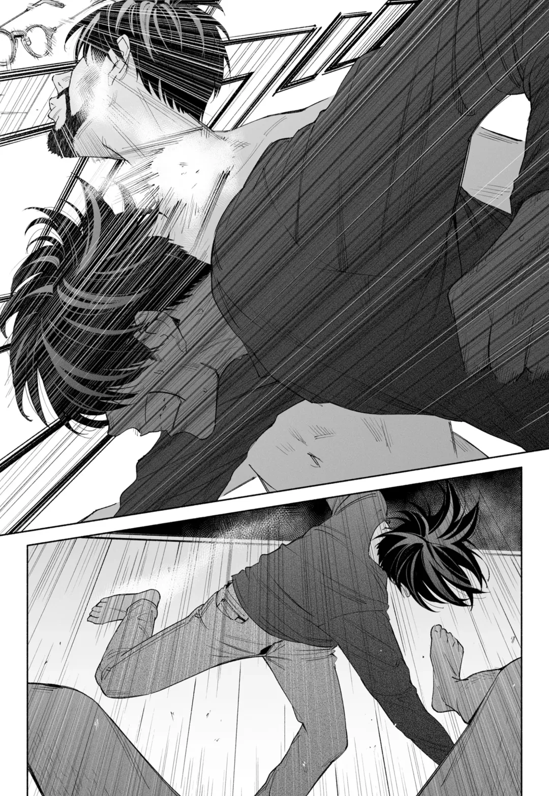 Hanamizuki Vol.3 Fhentai - Page 23