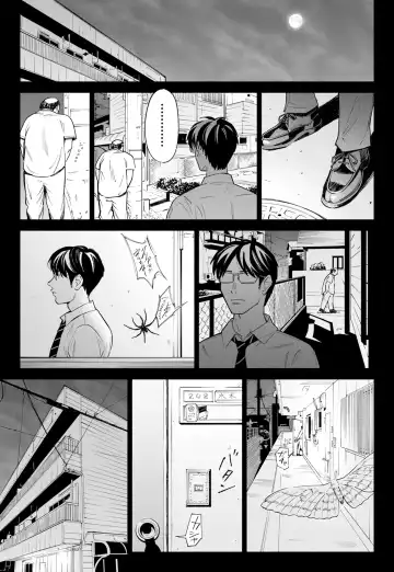 Hanamizuki Vol.3 Fhentai - Page 12