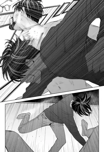 Hanamizuki Vol.3 Fhentai - Page 23