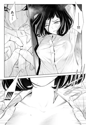Hanamizuki Vol.3 Fhentai - Page 57