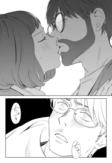 Hanamizuki Vol.3 Fhentai - Page 9