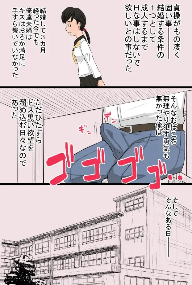 Zon kore 〜Golden zombie collection〜 Fhentai - Page 7