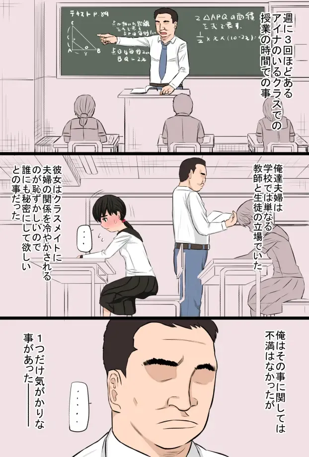 Zon kore 〜Golden zombie collection〜 Fhentai - Page 8