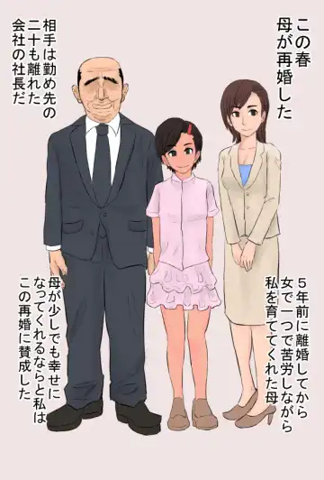 Zon kore 〜Golden zombie collection〜 Fhentai - Page 36