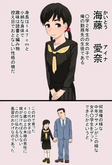 Zon kore 〜Golden zombie collection〜 Fhentai - Page 4