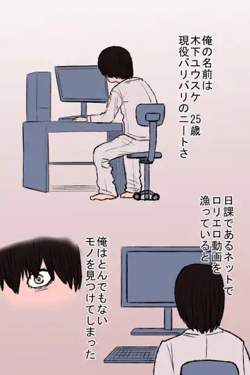 Zon kore 〜Golden zombie collection〜 Fhentai - Page 69