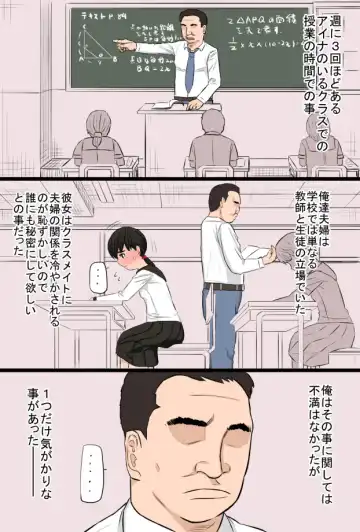 Zon kore 〜Golden zombie collection〜 Fhentai - Page 8