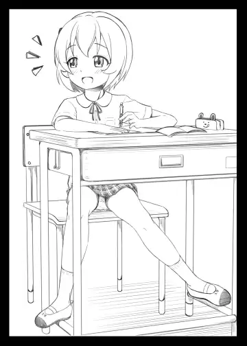 [Syouwaru] Nisiarea Soushuuhen 3〇〇〇gumi jiru Fhentai - Page 181