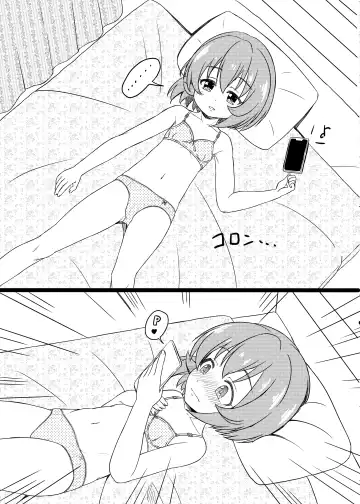 [Syouwaru] Nisiarea Soushuuhen 3〇〇〇gumi jiru Fhentai - Page 187