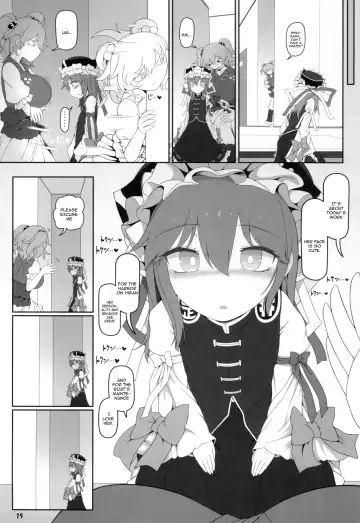 [Yassy] VR Enma Fhentai - Page 14