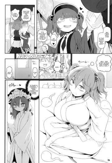 [Yassy] VR Enma Fhentai - Page 15
