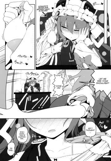 [Yassy] VR Enma Fhentai - Page 25