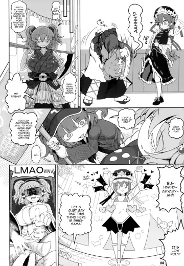 [Yassy] VR Enma Fhentai - Page 3