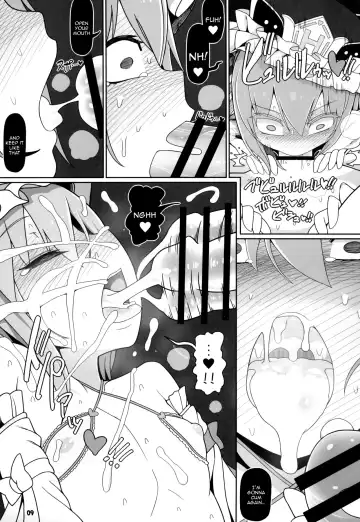 [Yassy] VR Enma Fhentai - Page 8