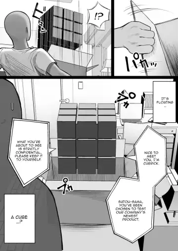 [Kurukuru] Ningen Copy Ki Kubrick Fhentai - Page 6