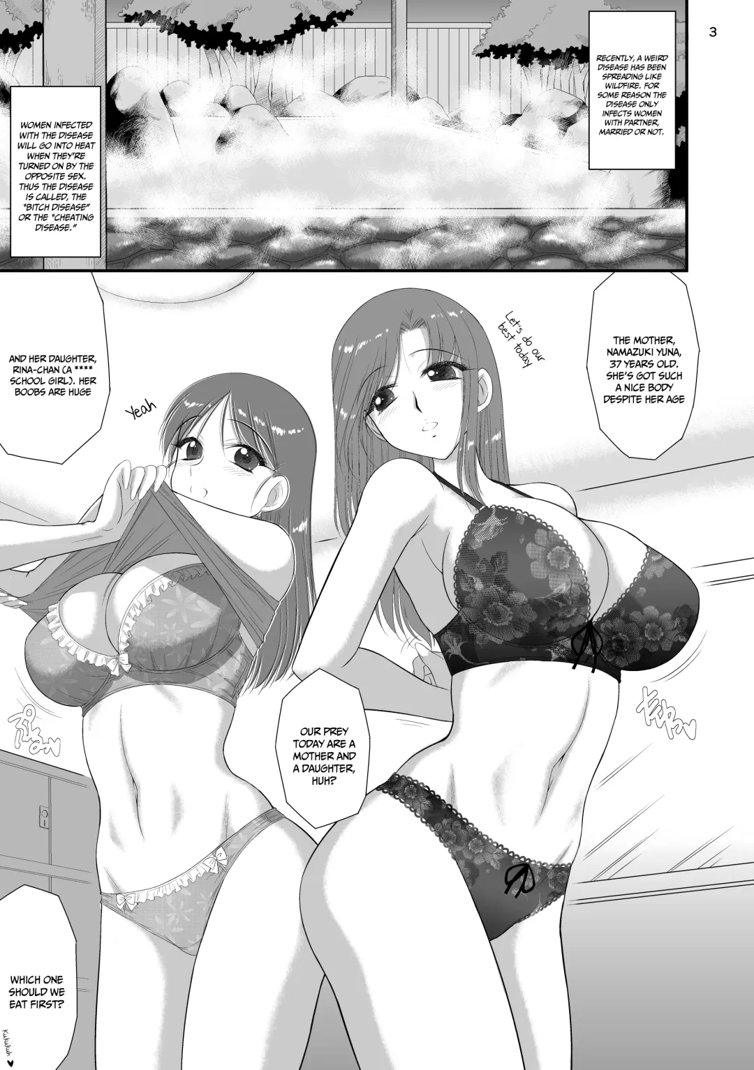 [Kuroinu Juu] Oyako de Onsen ni Ittara Netorare Onsen deshita. Fhentai - Page 2