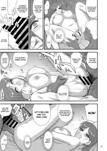 [Kuroinu Juu] Oyako de Onsen ni Ittara Netorare Onsen deshita. Fhentai - Page 12